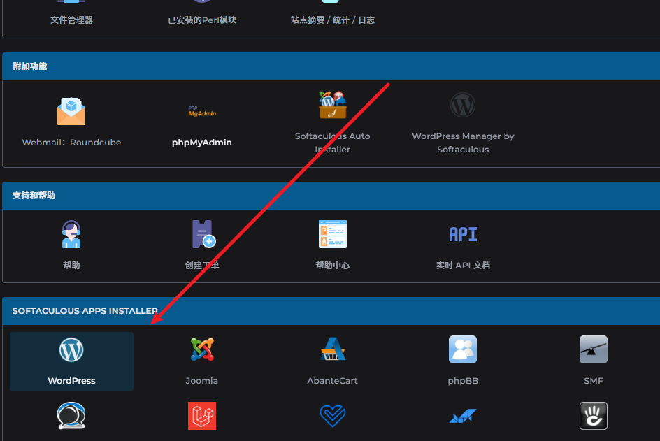 Snipaste 2025 12 19 17 29