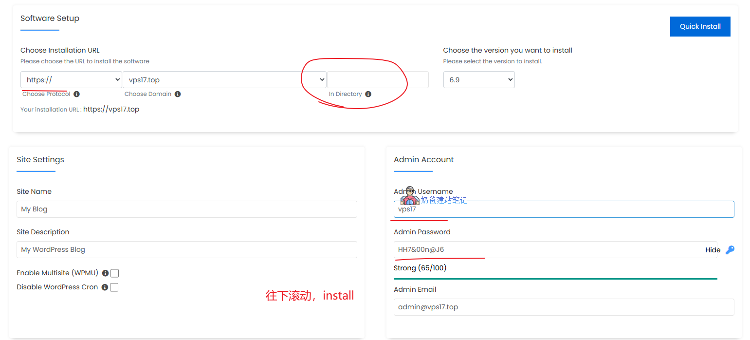 Snipaste 2025 12 19 17 31