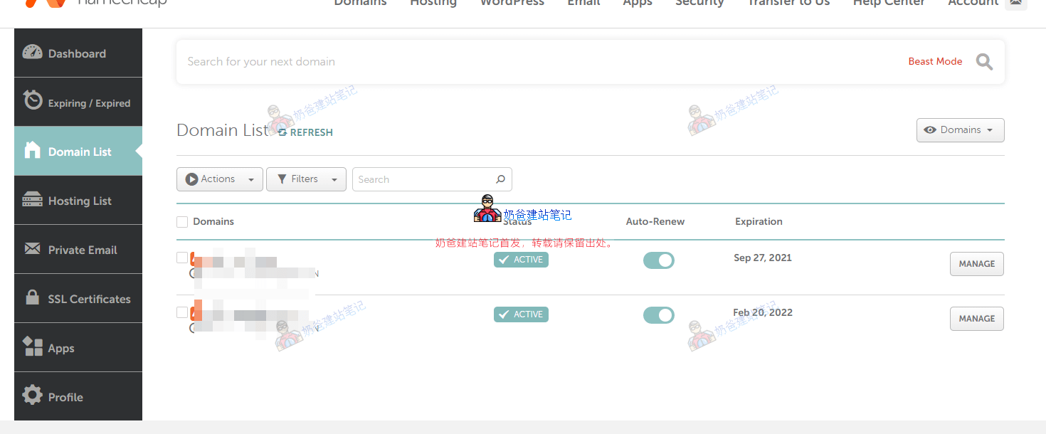 namecheap域名列表