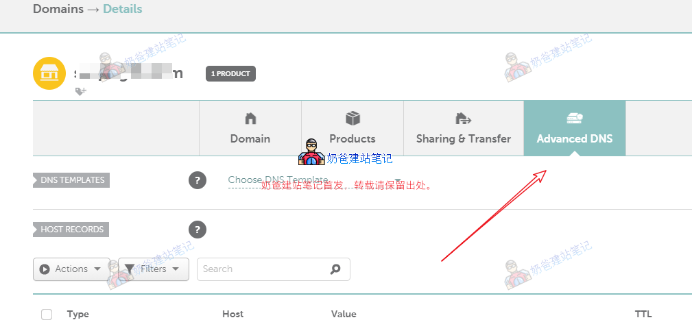 namecheap域名管理界面
