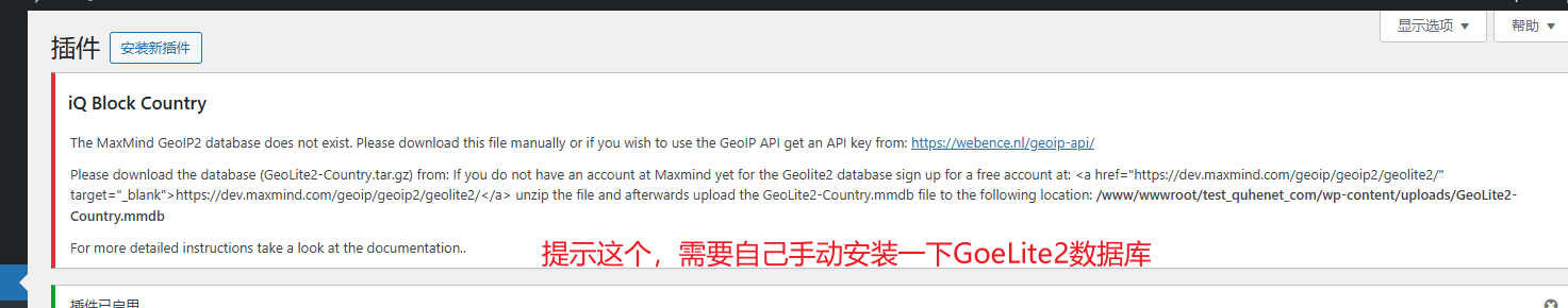 Snipaste 2025 02 24 17 57 03