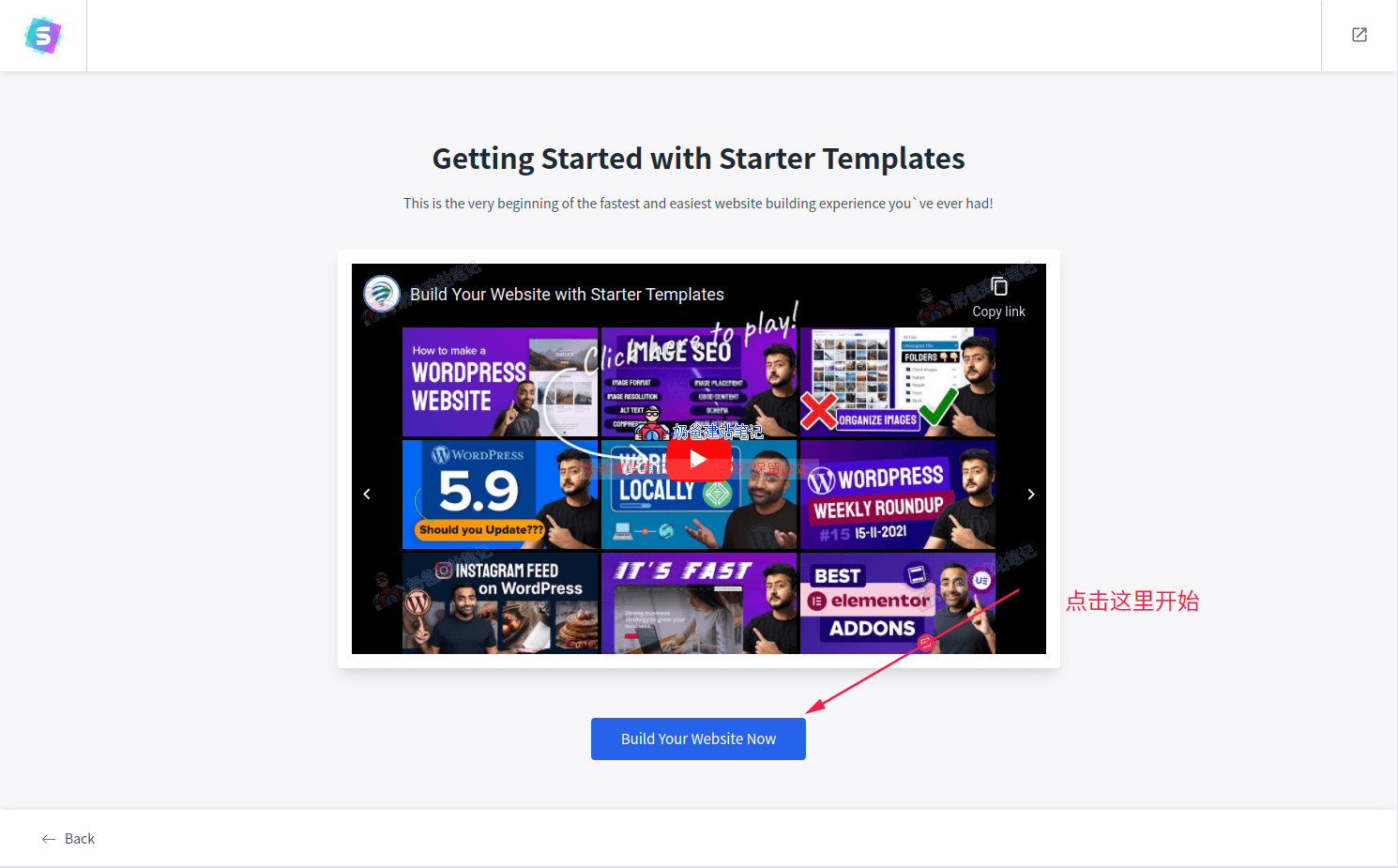 astra导入演示数据