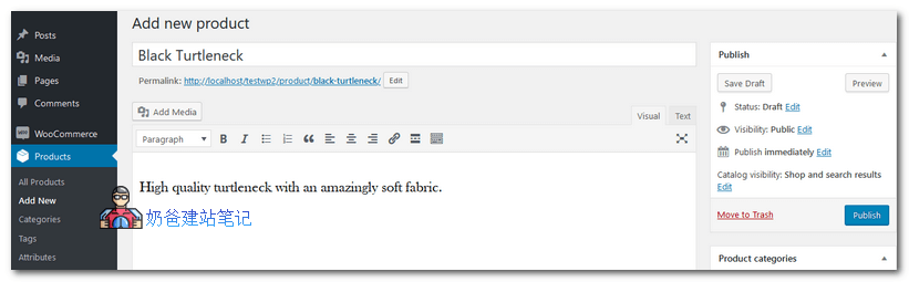 Shopify vs WordPress：两个电子商务平台的比较