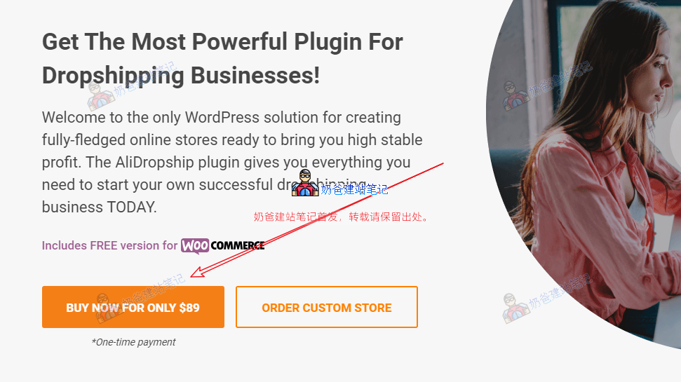 Get The Most Powerful Plugin For Dropshipping Businesses!