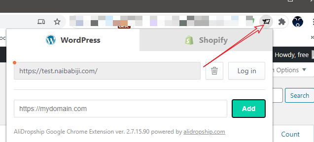 AliDropship添加授权