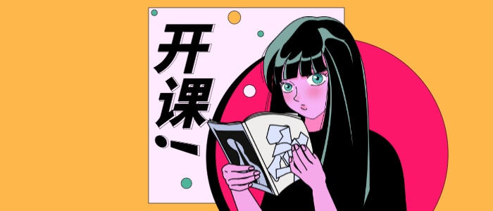 如何正确选择wordpress外贸主题