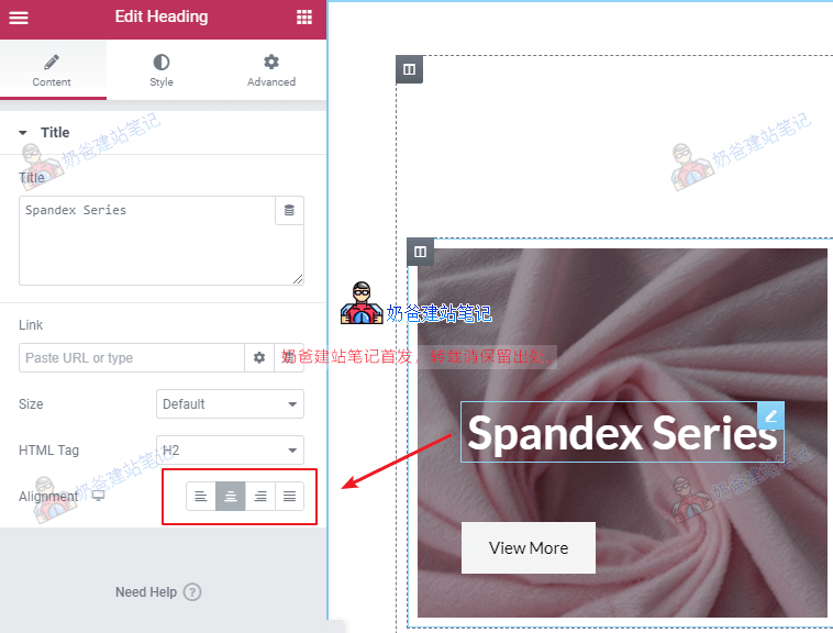 elementor按钮和文字居中