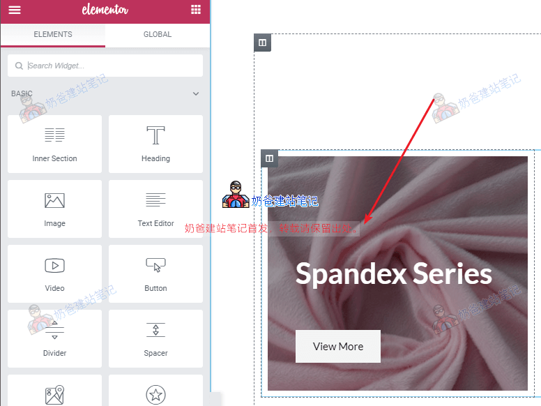 elementor背景图片