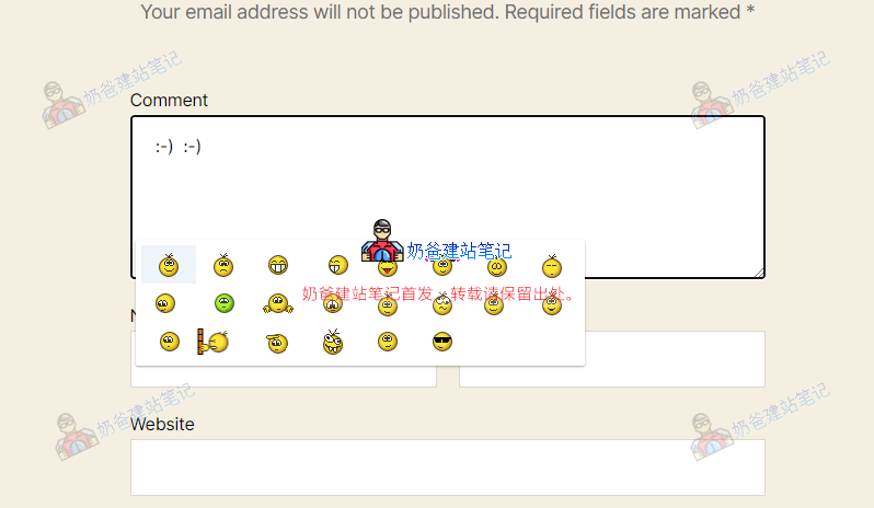 Kama WP Smiles评论表情插件