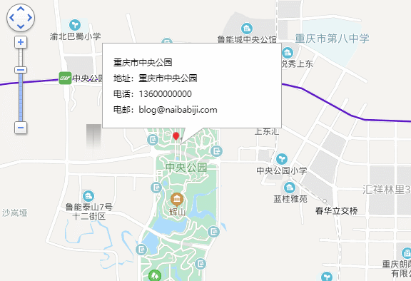 百度地图调用