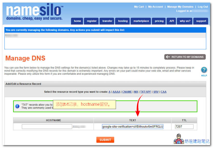 google站长工具使用教程
