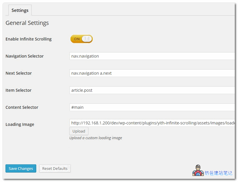 YITH Infinite Scrolling