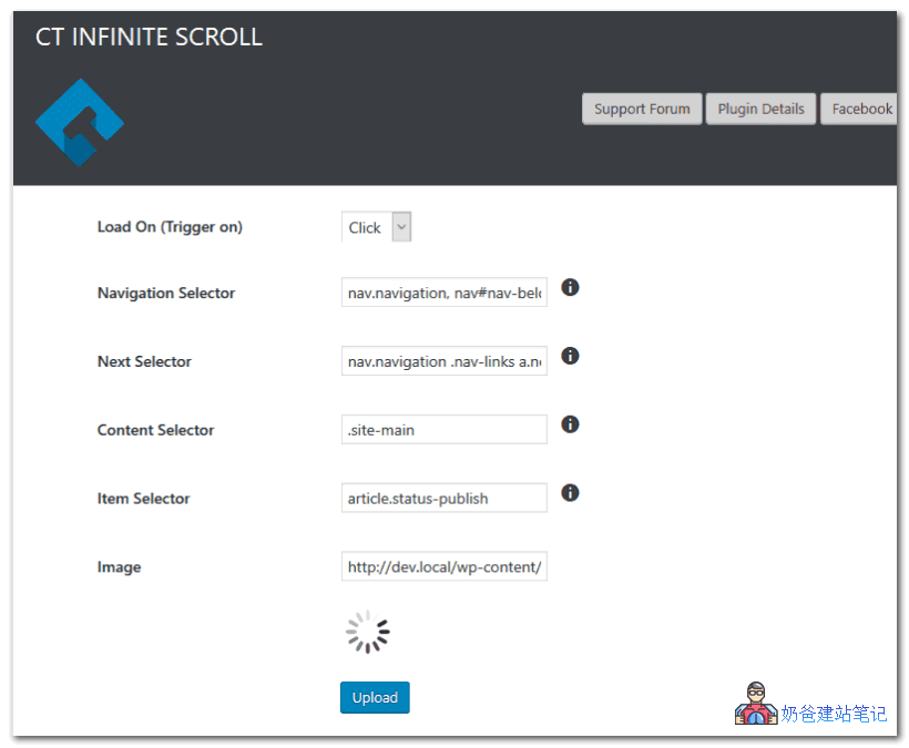 Catch Infinite Scroll无限翻页