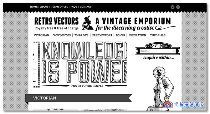 Retro Vectors免费矢量素材下载网站