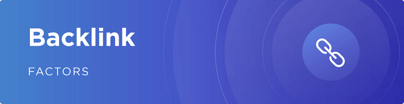 影响Google的外链因素