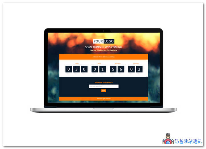 Under Construction / Maintenance Mode from Acurax