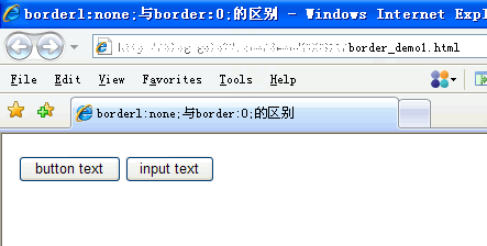 border:none与border:0的区别 - Web前端