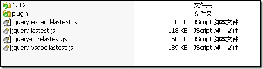从零开始学习jQuery (八) 插播:jQuery实施方案 - Web前端