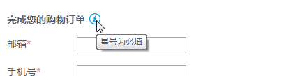 顺势而为,HTML发展与UI组件设计进化
