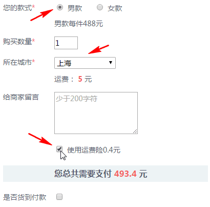 顺势而为,HTML发展与UI组件设计进化