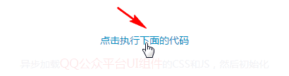 顺势而为,HTML发展与UI组件设计进化