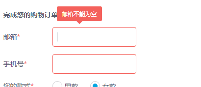 顺势而为,HTML发展与UI组件设计进化