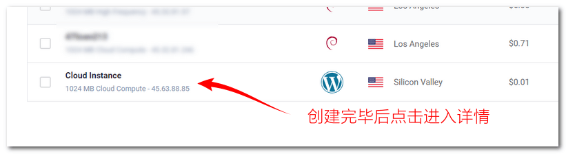 vultr安装wordpress