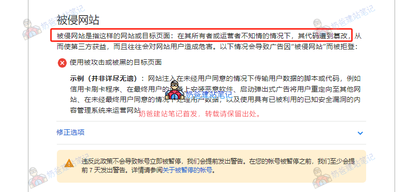 D5444837c371d14eaec5efc62dbb1cc