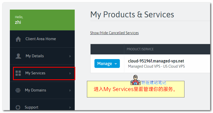 scalahosting使用和安装网站教程
