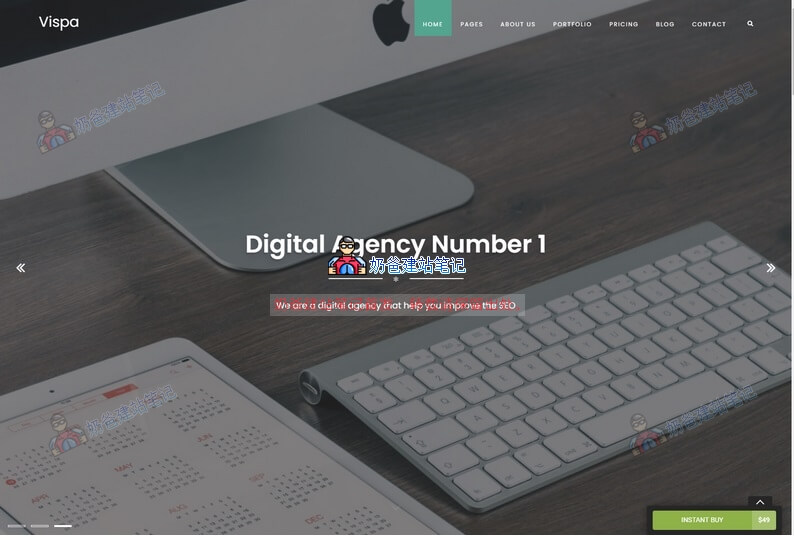 适用于初创企业的Vispa-响应式业务WordPress主题