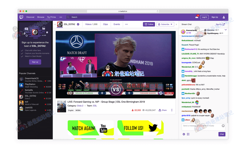 Twitch