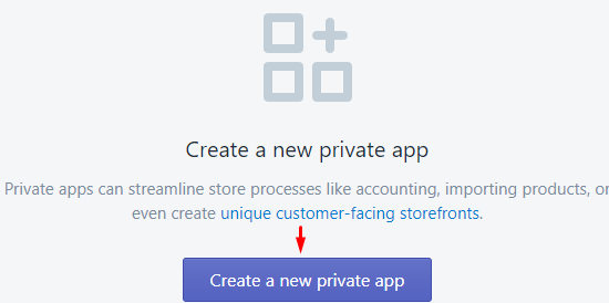 创建私人应用程序
