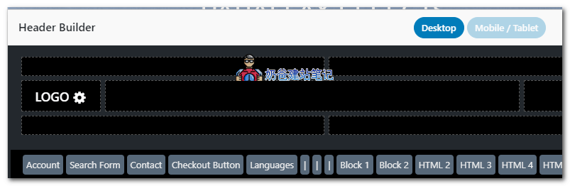 flatsome头部区域