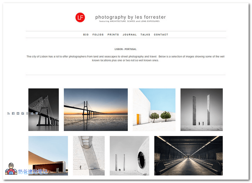 WordPress摄影网站