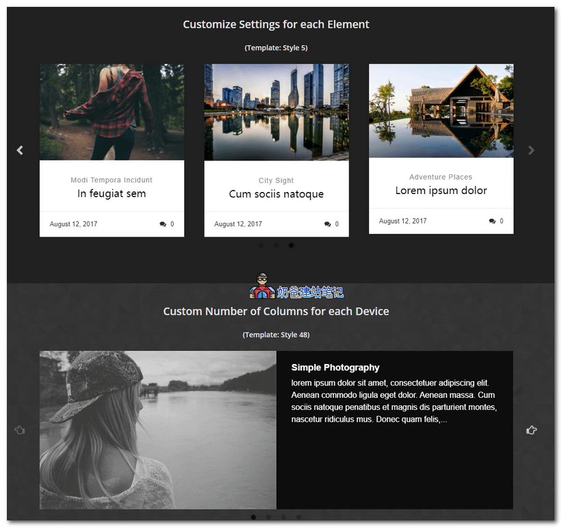 响应式帖子插件