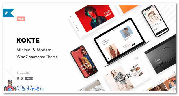Konte-最小和现代WooCommerce WordPress主题