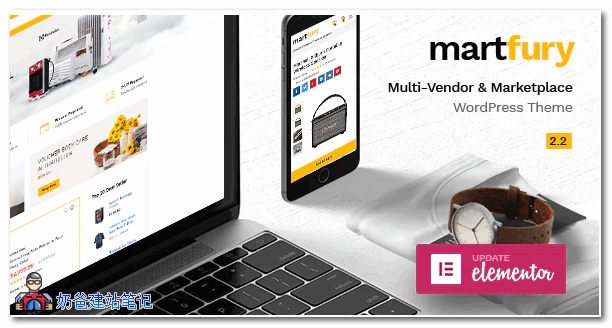 Martfury - WooCommerce Marketplace WordPress Theme