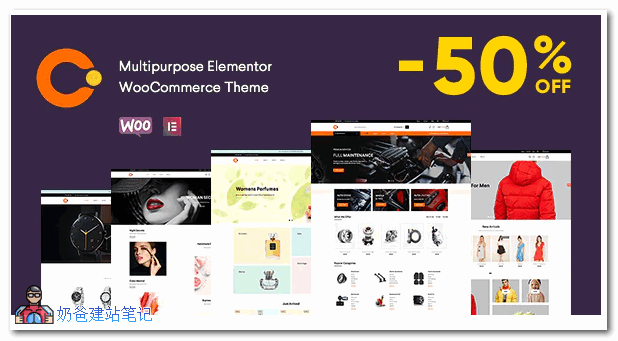 Cerato - Multipurpose Elementor WooCommerce Theme