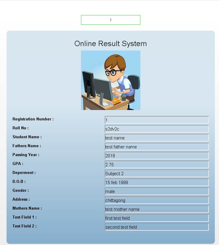 学生成绩查询系统