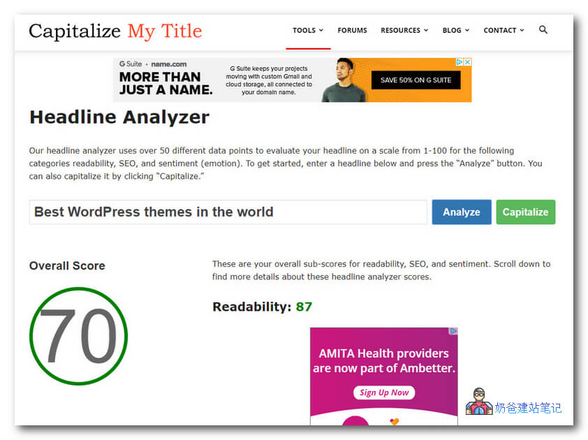 Headline Analyzer by Capitalize My Title