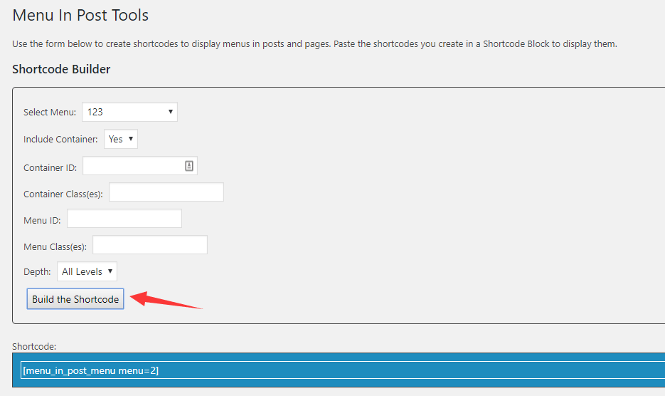 通过短代码将菜单插入帖子或页面