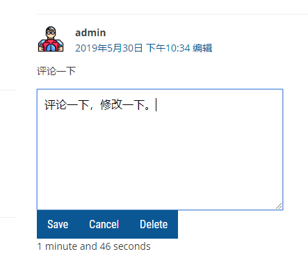 Simple Comment Editing
