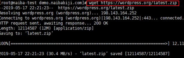 wget命令下载安装包
