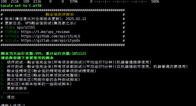 Snipaste 2025 02 26 18 17 42