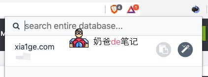 KeePass Tusk - Password Access and Autofill