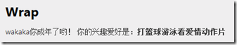 image image