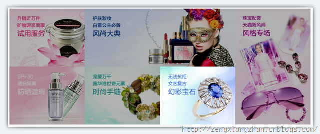 jquery实现图片灯箱明暗的遮罩效果 - Web前端