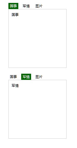 https://wpeu.cn/zb_users/upload/2026/08/20260819175949178713358988357.jpg