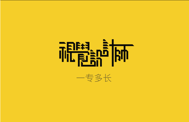 QQ截图20161117092545.png QQ截图20161117092545.png