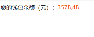 QQ截图20211224110620.png QQ截图20211224110620.png